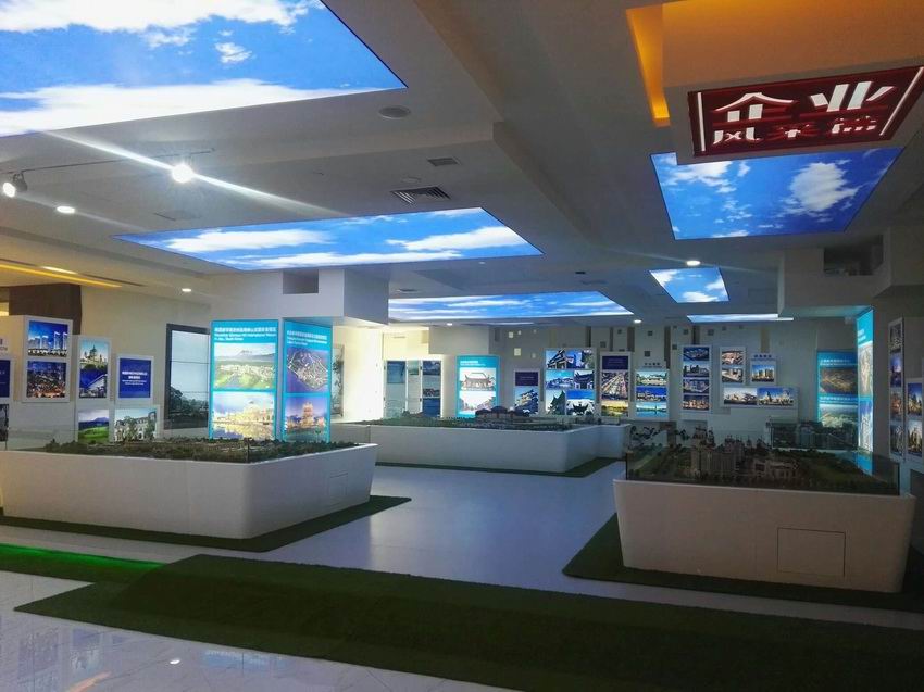 城市規劃，展覽展示