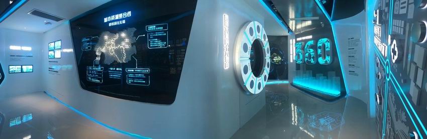 城市規劃，展覽展示