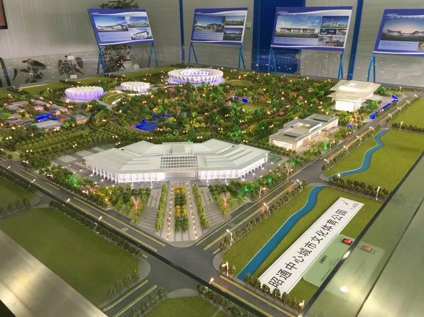 地形地貌，園林景觀