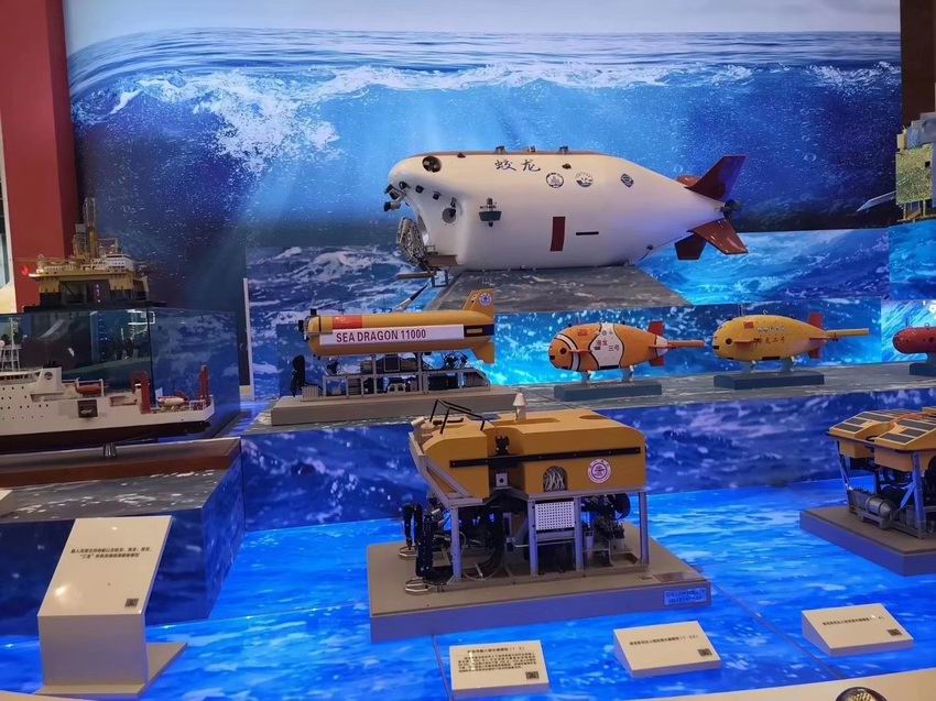 工業，機械，設備