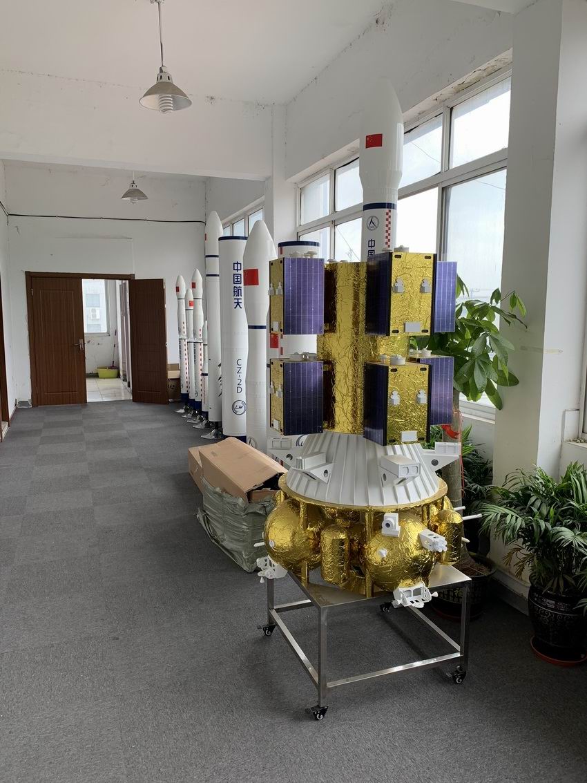 航空，航天，空間站