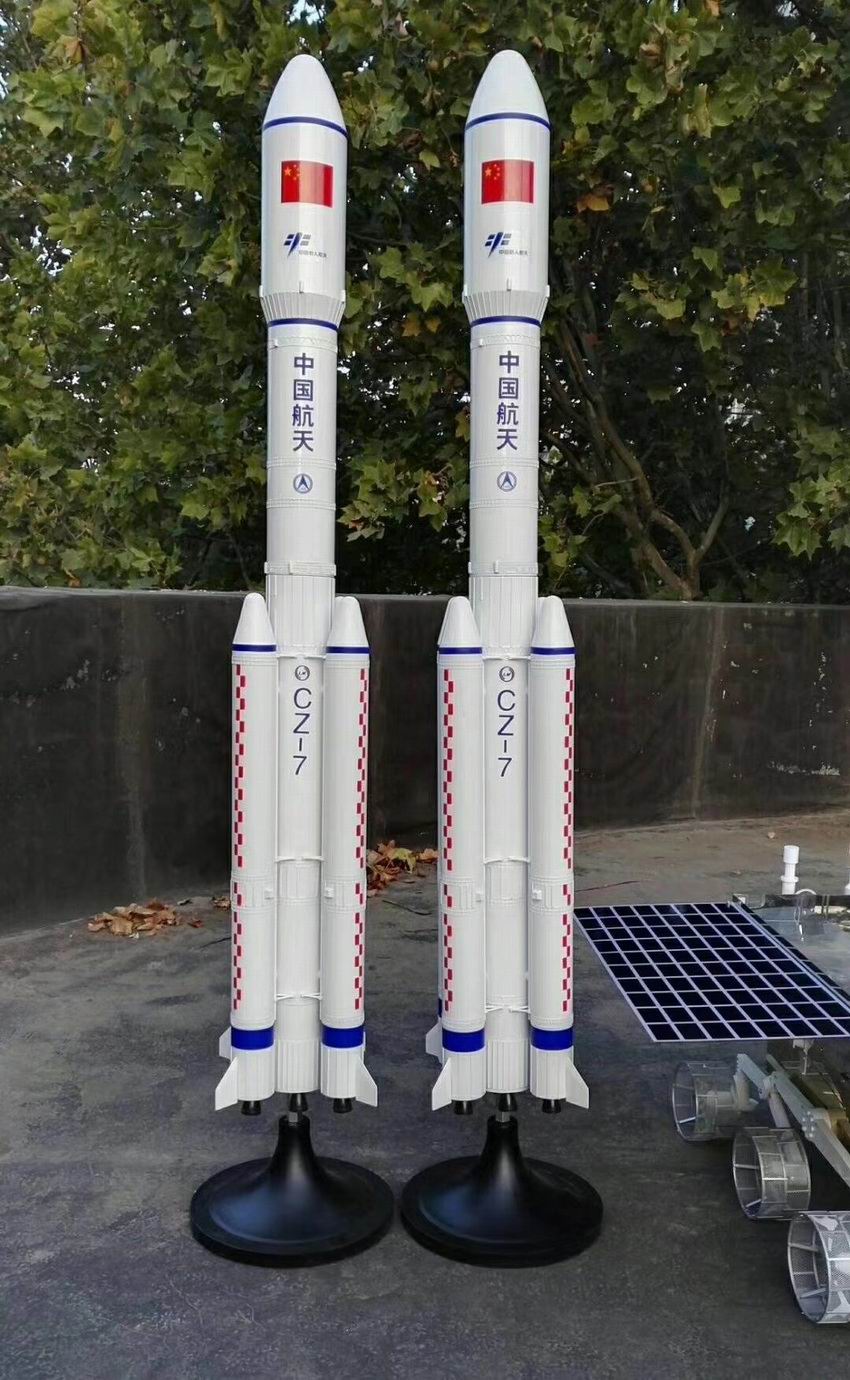 航空，航天，空間站