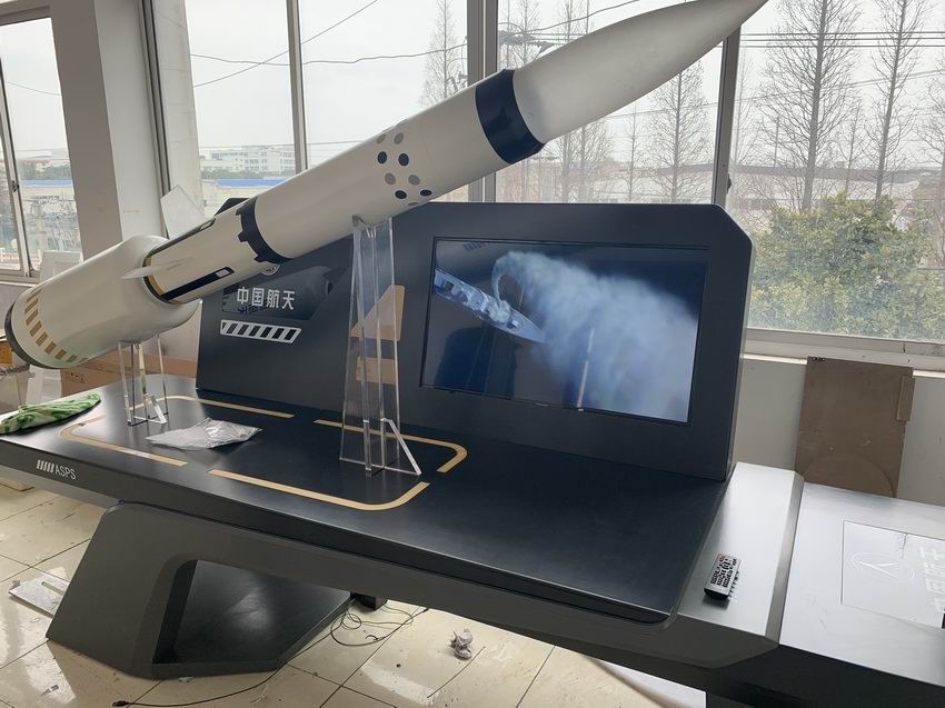 航空，航天，空間站