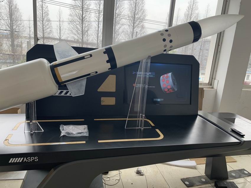 航空，航天，空間站