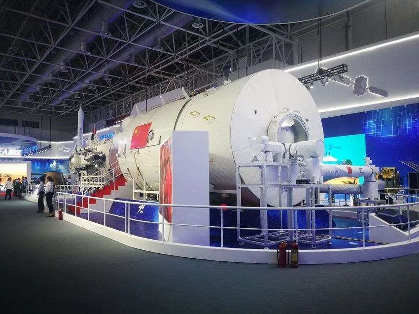 航空，航天，空間站