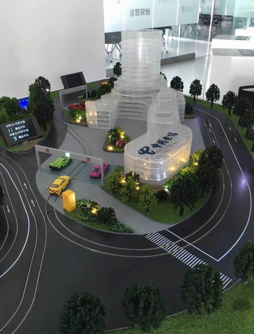 環(huán)保科技，智慧城市