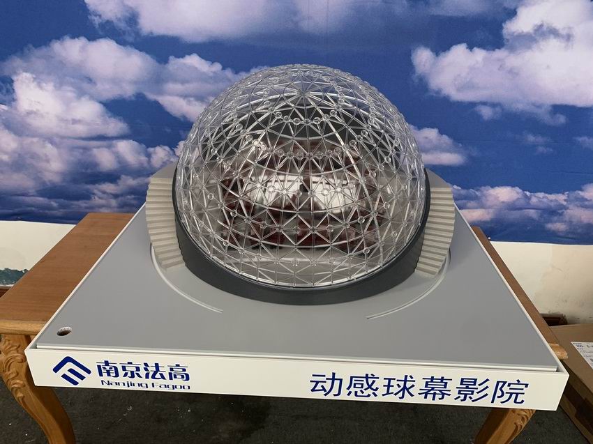 建筑，方案，區(qū)域