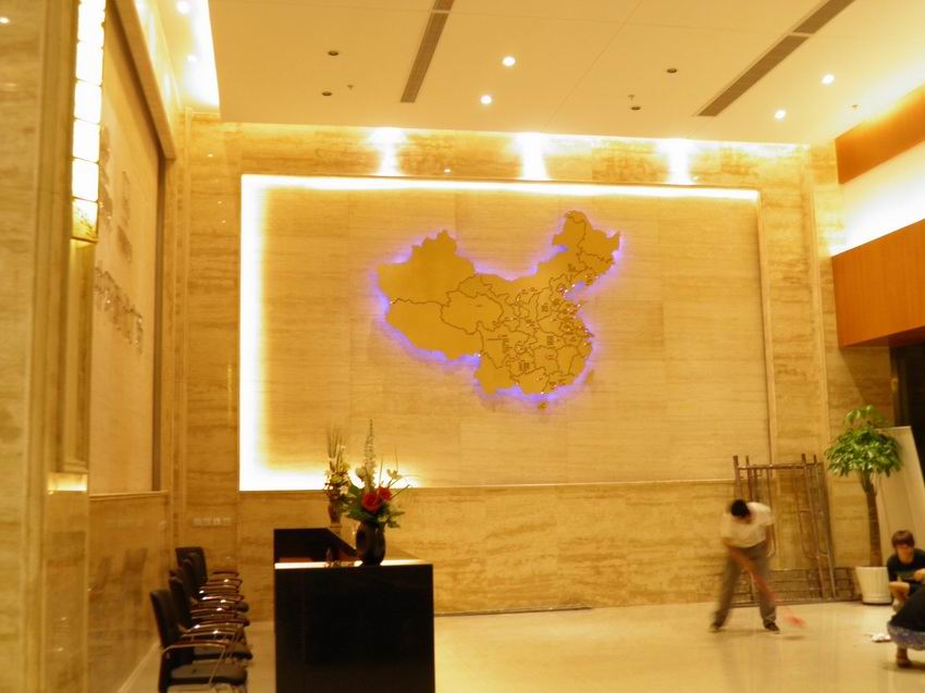 建筑，方案，區(qū)域