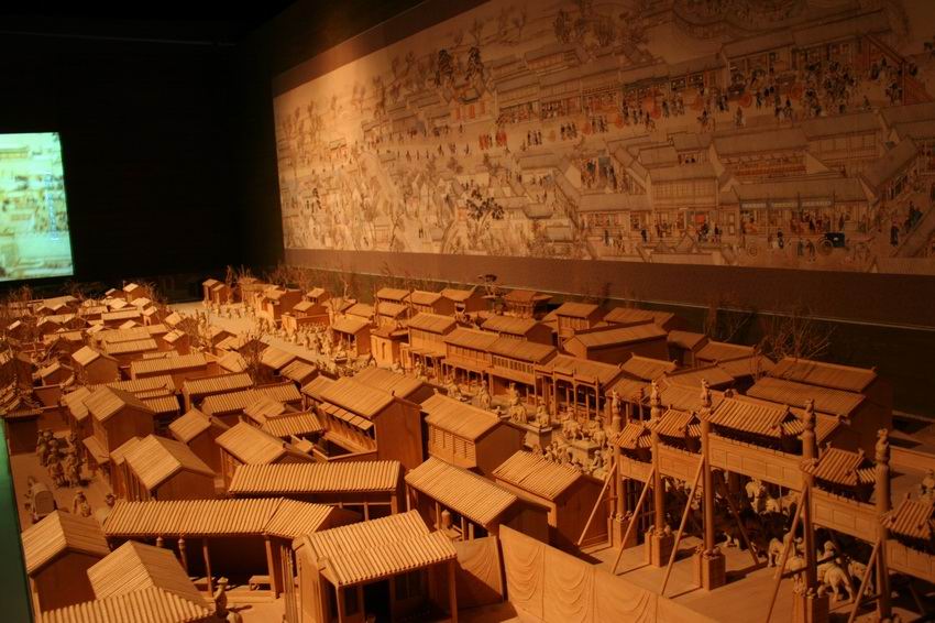 建筑，方案，區(qū)域