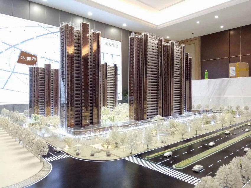 商業，地產，戶型